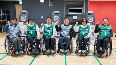 2025 전국척수장애인 어울림한마당